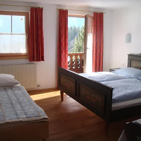 Гостевой дом Lahnhof *